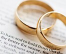 心に灯をともす恋愛鑑定をします 恋愛・結婚・秘密の恋も命式から導きます。◯ライト版◯ イメージ6
