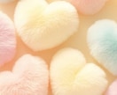 望む未来が分からないかた、一緒にオーダー考えます 人生これでいいのか悩まれてる方、自信なくされているかた イメージ1