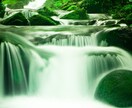 生年月日からあなたの本質を鑑定します 最古の性格診断であるマヤ暦を使ってあなたの本質を深掘りします イメージ7