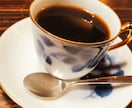 聴いて欲しいを全て受け止めます 愚痴・悩み・相談…抱えて辛いことを、話してみませんか？ イメージ1