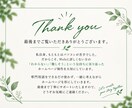 Webが苦手な方に寄り添うホームページを制作します 「わからない」から一緒に考え、丁寧にサポートします イメージ5