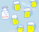 心がほっこり。ゆる可愛い手描きイラスト描きます SNSアイコン、WEB挿絵に。心温まるイラストを♪ イメージ5