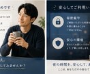元教員がなーんでもききます 誰しも周りには話せないことが。。。元教員に話してみません？ イメージ3