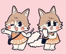 商用可！レトロで個性的、動物キャラセット作ります 広報・配信・グッズにも使えます◎ イメージ6