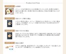 手描きのぬくもり。味のあるイラストでお店を彩ります 料理写真を魅力的に再現｜印刷して届くオーダーメイドポスター イメージ8