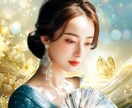 未来を動かす！星の流れと霊視タロット鑑定をします ⭐️魂の導きと現実的なアドバイスで、人生を次のステージへ⭐️ イメージ1