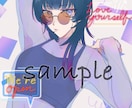 SNSアイコン等作成します ご希望に沿ったイラストを提供します イメージ1