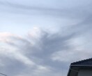 今あなたに必要なメッセージを届けます あなたの力になる「祈りの言葉」もお伝えします！ イメージ1