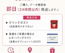 大切な思い出ムービーを丁寧にDVD化いたします 最短即日発送可能〇式場提出用やプレゼントにぴったり✨️ イメージ3