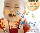 クリック倍増LINEリッチメニューを作成いたします 思いをかたちに！分かりやすい画像で集客UPをお手伝いします。 イメージ6