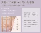 あなたの個性を伝えるココナラのサムネイル作ります 【残り1枠】特別価格でのご案内 イメージ3