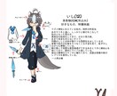 あなたのオリジナルキャラ描きます SNSのアイコン用のキャラや創作上のキャラを描きます イメージ5