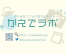 配色にこだわった名刺作ります クール系からポップなものまで！ イメージ3