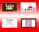 チラシ、フライヤーなどデザインします あなたの為の、あなたのお店の為のデザイン! イメージ3