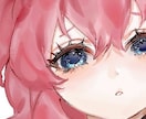 アイコン描かきます カラフルに、美しく！洗練された作品をお届けします！ イメージ4
