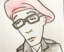 手描きタッチの似顔絵を描きます 独特な雰囲気の似顔絵をご希望の人にオススメ イメージ1