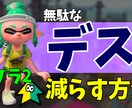 YouTubeサムネイルを格安で作ります サムネは動画の命です！激安・短時間でサムネが欲しい方へ！！！ イメージ4