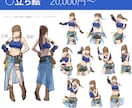 オリキャラ製作！！あなたのカワイイを形にします 好きを詰め込んだあなただけのオリキャラをつくろう！ イメージ3