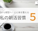 SNS/ブログ/サイトのサムネイル制作します 丁寧で安心できるサービスを提供します イメージ3
