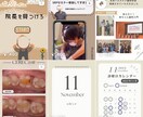 歯科医院Instagram投稿求人用投稿代行します 【月額30,000〜丸投げOK!】 イメージ1