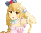 SNS用のアイコン作成します あなた用のイラスト描きます！何度でも修正OKです！！ イメージ2