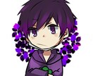 ・ イメージ1