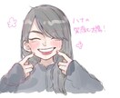 夢絵も可能！可愛い似顔絵お描きします プレゼントにも！お写真を元に似顔絵をお描きします☆ イメージ3
