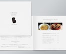 顧客起点で考える「心動かす」飲食店ツール制作します 世界観を構築・ファン獲得に。リーズナブルな費用で受付ます イメージ3