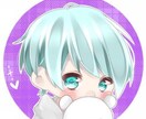アイコン作成いたします 【商用・個人観賞用・SNS運用などにどうぞ】 イメージ3