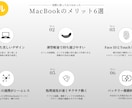 シンプルで洗練された図解画像を作成します 【何度でも修正OK！】図解専門デザイナーにお任せください！ イメージ5