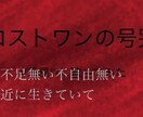 動画に字幕つけます 格安で歌詞やセリフの字幕つけます！ イメージ5