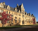 海外駐在（英国）経験者が正しい英語学習法を教えます 何故日本人は英語が身につかないのか？今からでも遅くありません イメージ6