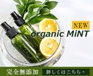 女性目線のおしゃれ画像作成致します 目を惹くバナー・ヘッダー・SNS画像おまかせください！ イメージ3