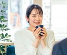 男性限定！プライドは捨てて♡あなたに寄り添います モヤモヤ、ストレス発散して！気楽に気持ちを話してくださいね♪ イメージ5
