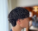 印象が変わる髪型モテるメンズヘアを一緒に見つけます 《メンズ限定》カッコいいと言われたい！自信を持ちたい！ イメージ5