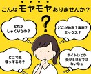 歌詞分析！歌唱テクを書込んだ歌詞カードを作成します 講師歴10年！プロっぽく歌えるポイントを教えます◎顔出し不要 イメージ3