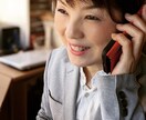 電話または対面での会話力アップをアドバイスします うまく話すことばかり考えていませんか？ イメージ2