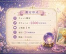評価に疲れたあなたを勝つための生き方から解放します 周りの期待や評価…勝つための仕事や勉強に、疲れていませんか？ イメージ2