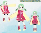 初心者歓迎！VTuber用3Dモデル制作します フルスクラッチ・6万円・丁寧サポート イメージ10
