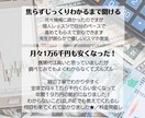 携帯料金、ネット固定費のお見直しをお手伝いします キャリアショップだと自社の製品をお勧めされるのはもう嫌だ! イメージ2