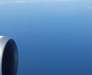 刺さる『履歴書』。航空会社就職サポートいたします 自身の強みと弱みを理解して、『新たな自分の発見サポート』 イメージ1