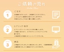 Canvaでランディングページ・HP作成します 編集も可能☆ホームページ作成も！ イメージ9