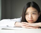 3日間、愚痴お悩み雑談何でも聞きます なんだか寂しい、誰かに聞いて欲しいとき！お話し下さい＾＾ イメージ1
