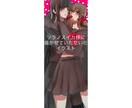 格安！オシャレな厚塗りイラスト描きます カッコイイ系/美人系可愛い系描き分け！アシスタント業務も可 イメージ5