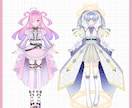 Vtuber・TRPGなど全身立ち絵を制作します Live2Dで使用するためのパーツ分けにも対応しています イメージ4