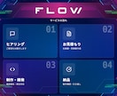 Clusterワールド・メタバース制作を致します メタバース上でイベントやライブを開催【総取引237件】 イメージ9