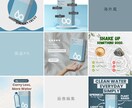 おしゃれで高級感のあるポスターデザインを作成します 商品PR、イベント告知、海外風デザインまで幅広く対応！ イメージ1