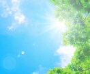 人生の波動とステージが上がる思考を110こ送ります 大きくシフトして変わりたい方に送るエネルギーワークです イメージ2
