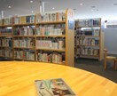 資格勉強に行き詰まっている方サポートします とりたい資格があるけれど勉強方法がわからない方向け イメージ1