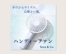 5枚¥5000！高品質！低単価！商品画像作ります 高クオリティ！低単価！商品の魅力引き出します イメージ6